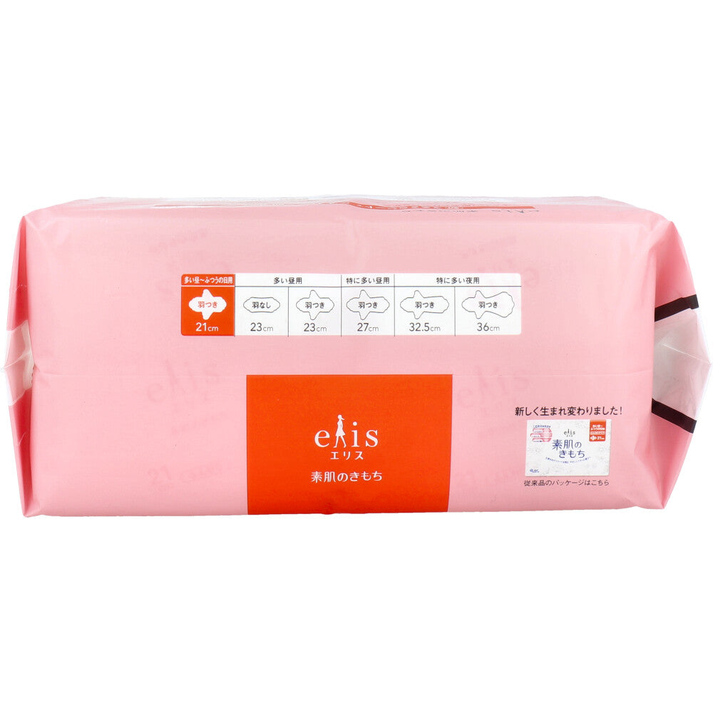 [9月26日まで特価]エリス 素肌のきもち ふんわり 多い昼-ふつうの日用 羽つき 21cm 26コ入 1 個