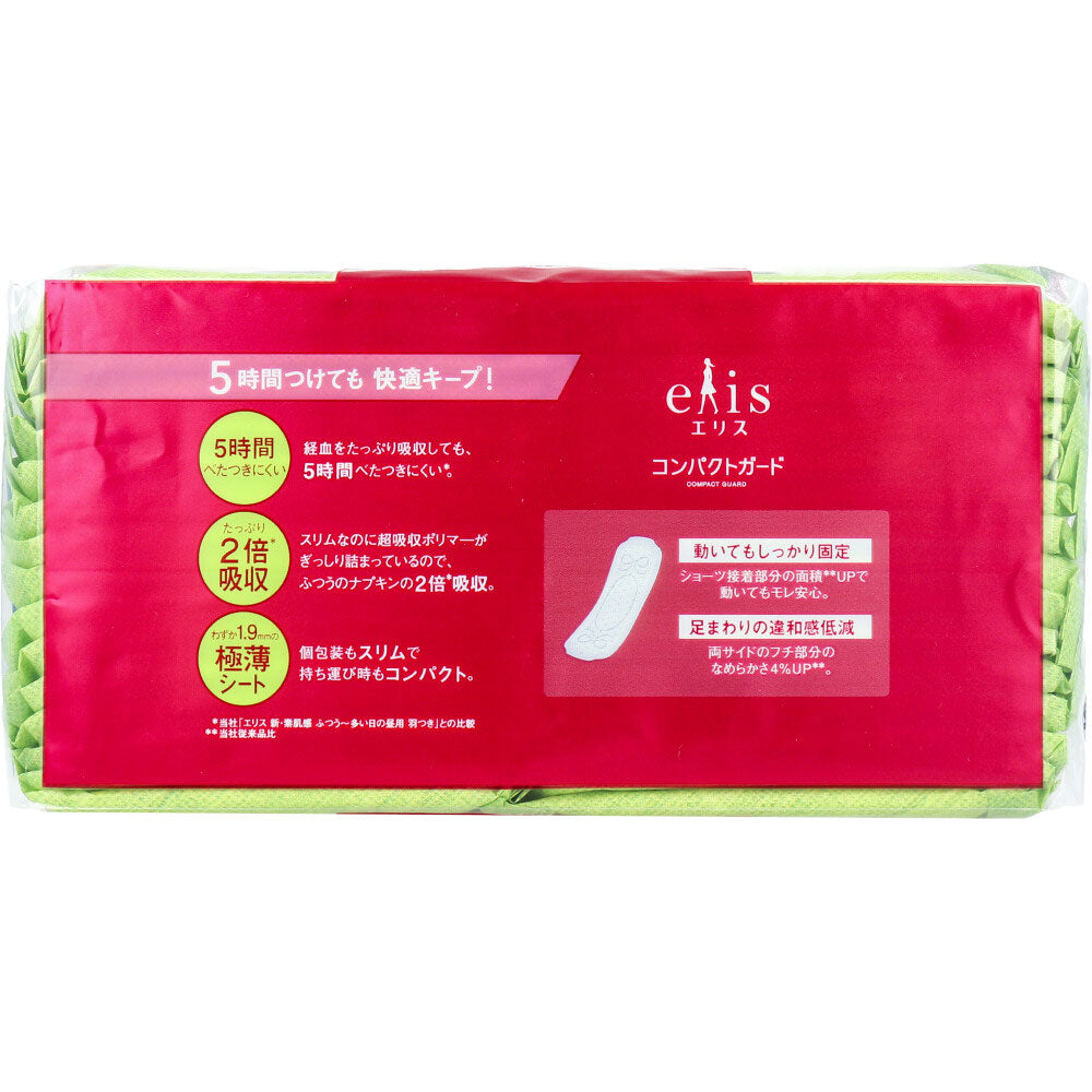 [Special offer until September 26th] Eris Compact Guard Heavy Days - For normal days, no wings, 20.5cm, 32 pieces, 1 piece