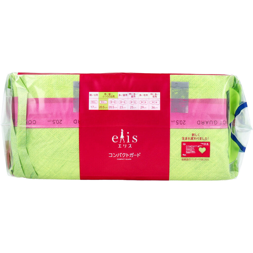 [Special offer until September 26th] Eris Compact Guard Heavy Days - For normal days, no wings, 20.5cm, 32 pieces, 1 piece