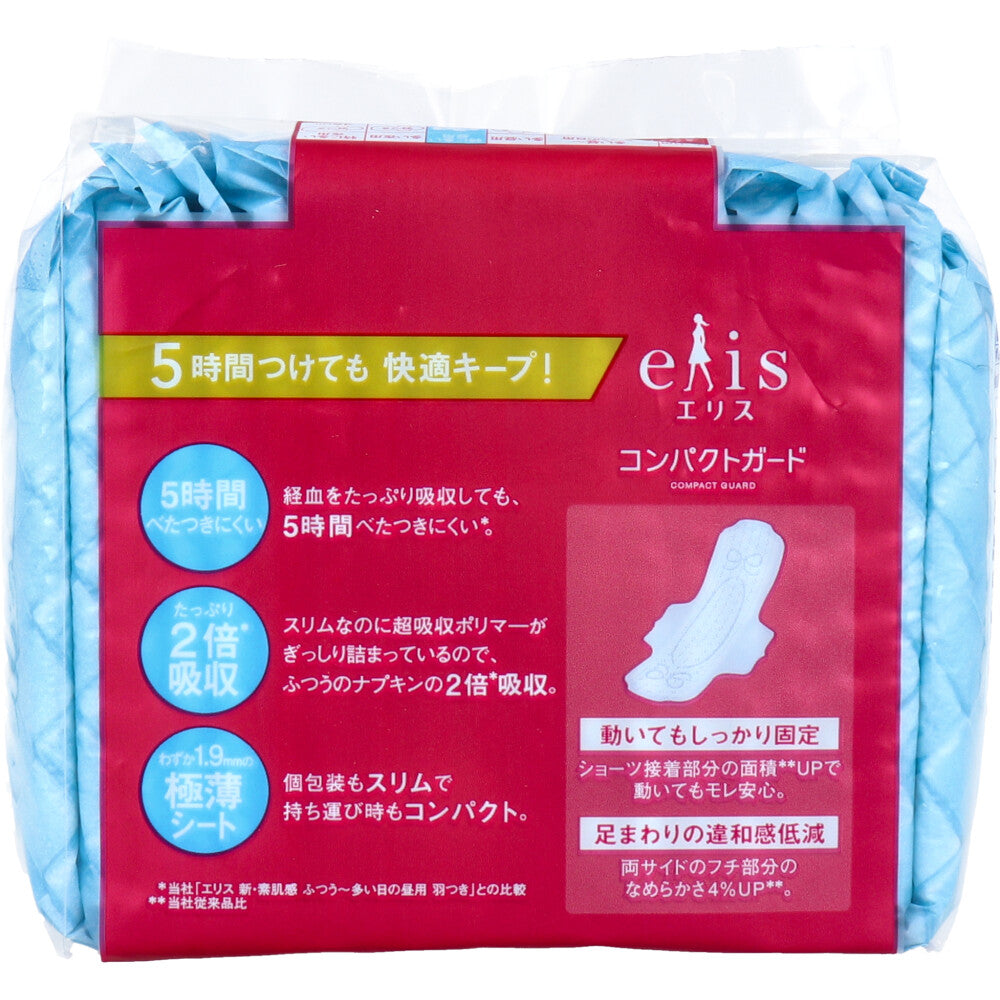 [9月26日まで特価]エリス コンパクトガード 特に多い昼用 羽つき 25cm 19コ入 1 個