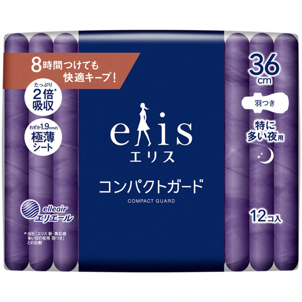 [9月26日まで特価]エリス コンパクトガード 特に多い夜用 羽つき 36cm 12コ入 1 個