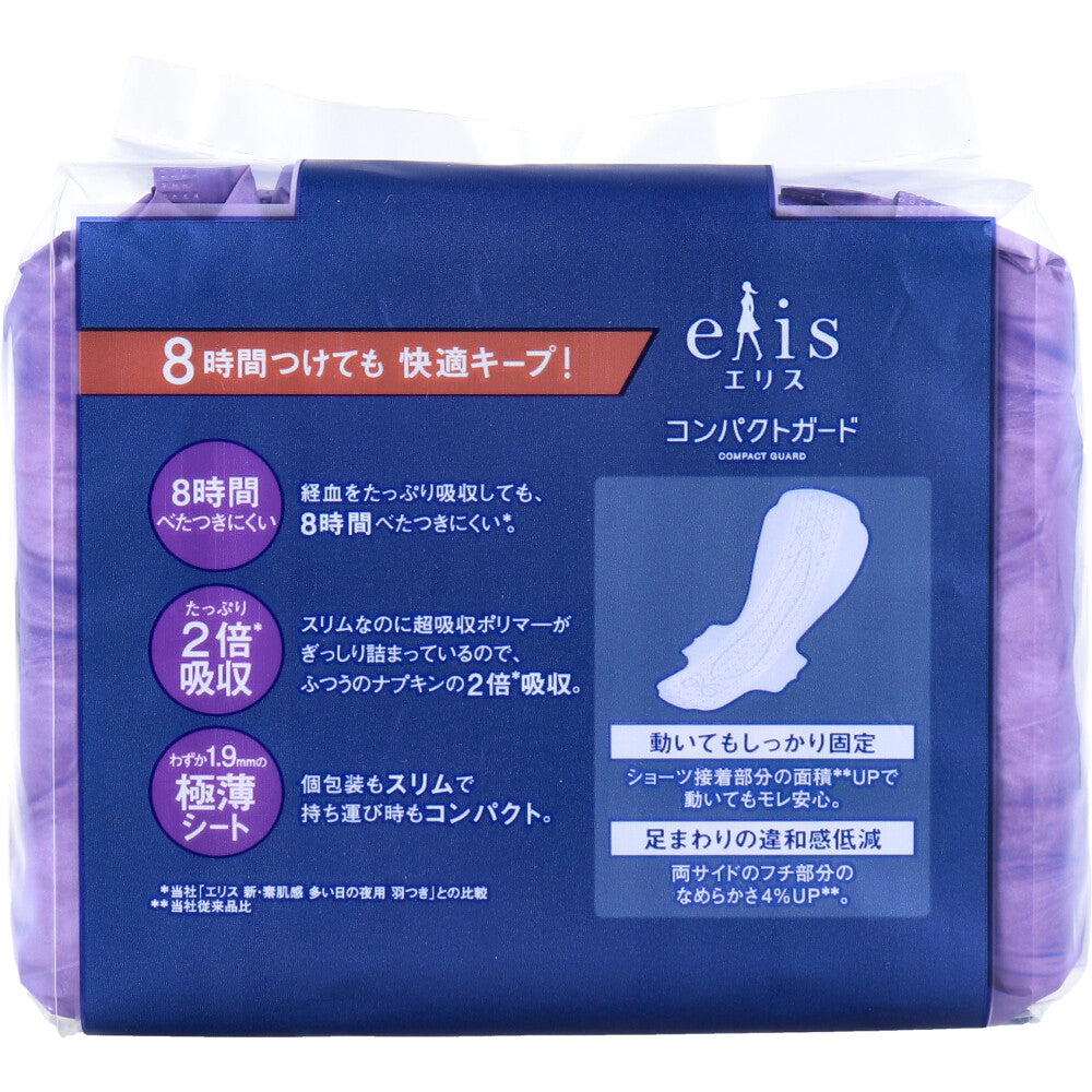 [9月26日まで特価]エリス コンパクトガード 特に多い夜用 羽つき 36cm 12コ入 1 個