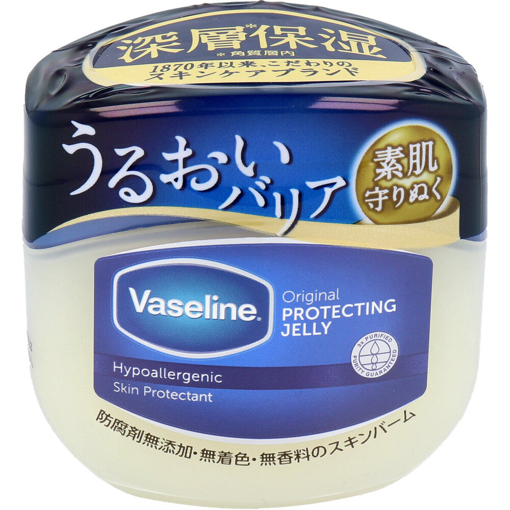 Vaseline Original Pure Skin Jelly 80g 1 piece