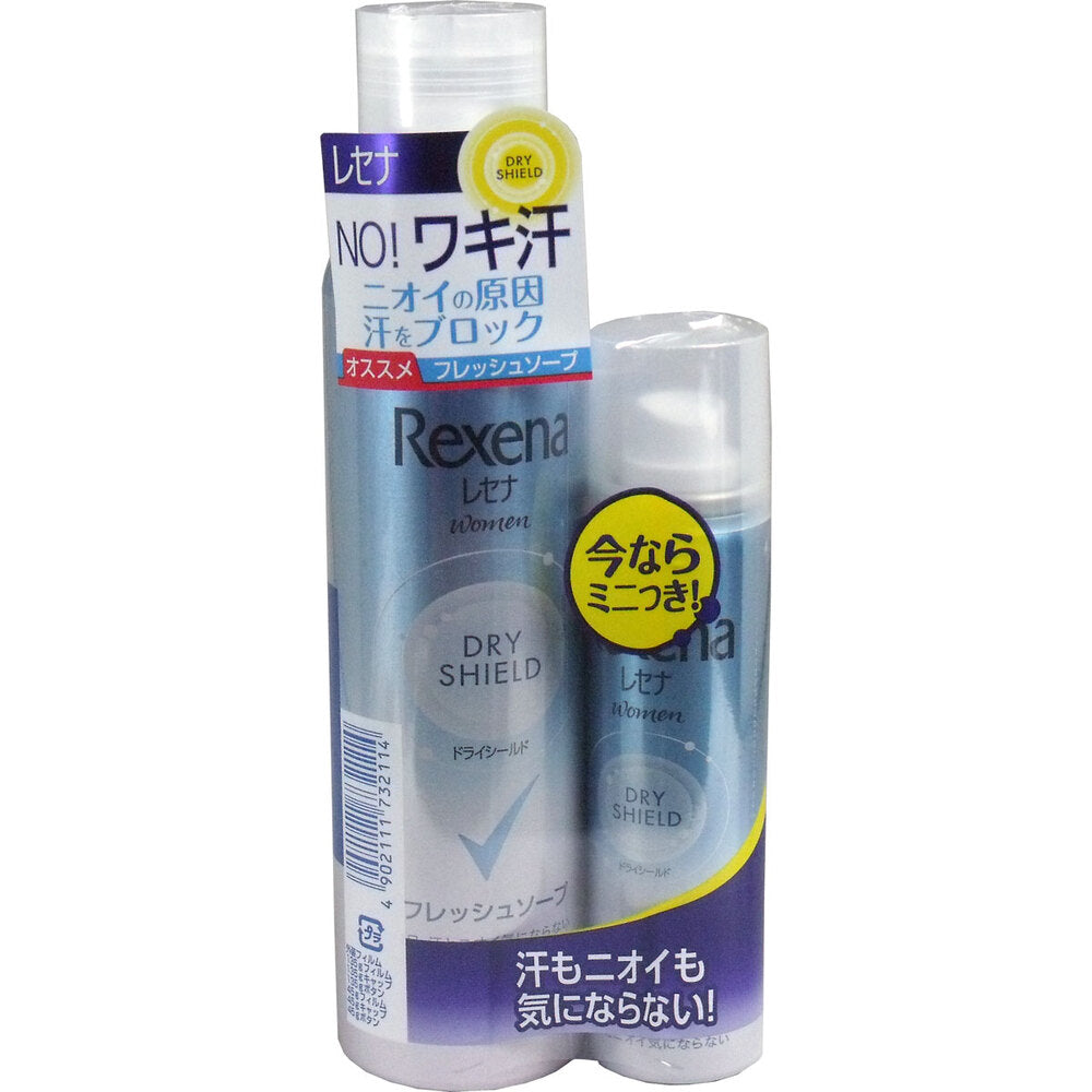 Resena Dry Shield Powder Spray Fresh Soap 135g + (with bonus 45g) 1 piece