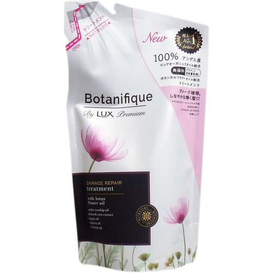 Lux Premium Botanical Damage Repair Treatment Refill 350g 1 piece