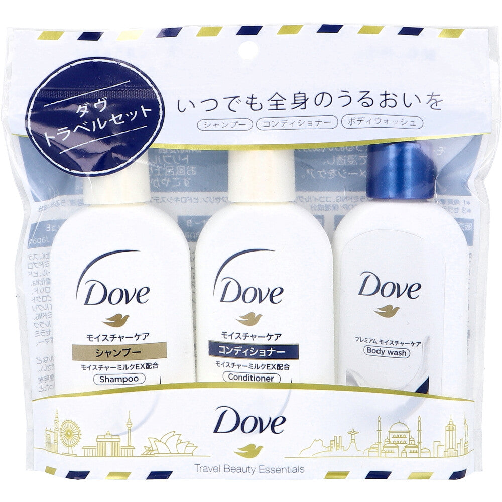 Dove Full Body Moisture Travel Set 1 set 1 piece