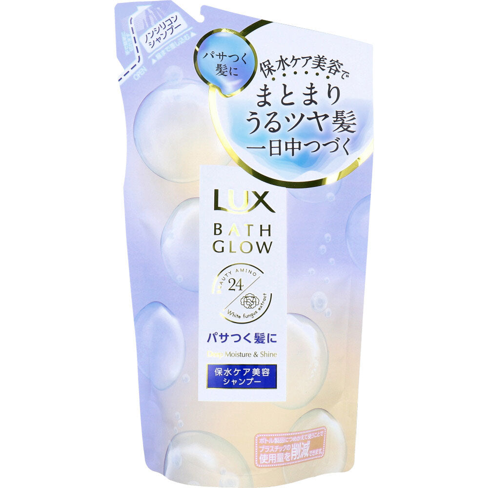 【アウトレット】ラックス バスグロウ ディープモイスチャー＆シャイン シャンプー 詰替用 350g 1 個