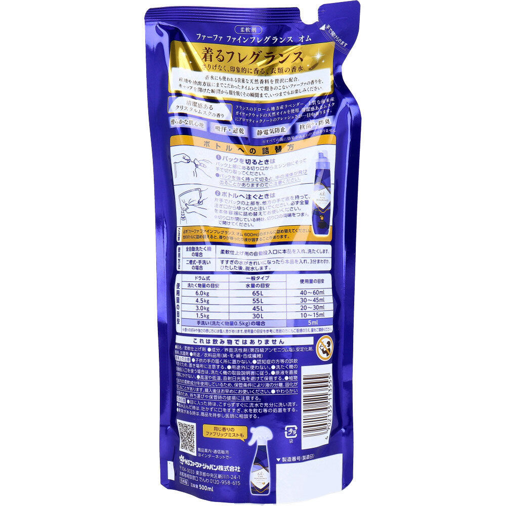 FaFa Fine Fragrance Homme Fabric Softener Refill 500mL 1 pc