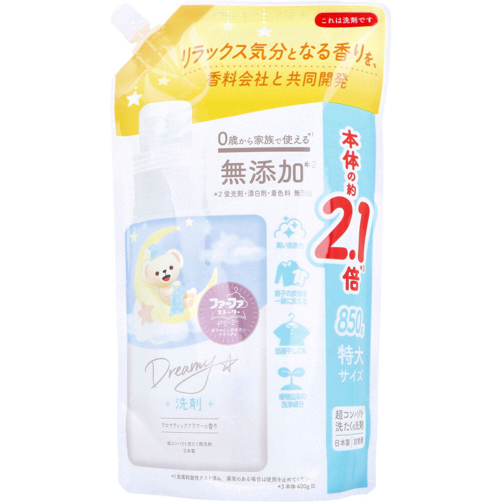 ファーファストーリー ドリーミー 超コンパクト洗たく用洗剤 アロマティックフラワーの香り 詰替用 850g 1 個