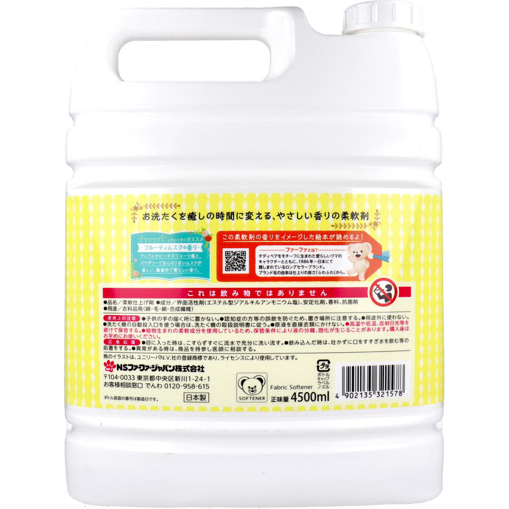 파파 스토리 유연제 과일 파티 프루팀스크 향기 리필용 4500mL 1개