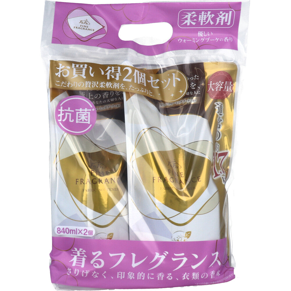[販売終了]ファーファ ファインフレグランス シエル ウォーミングブーケの香り 柔軟剤 詰替用 840mL×2個 1 個