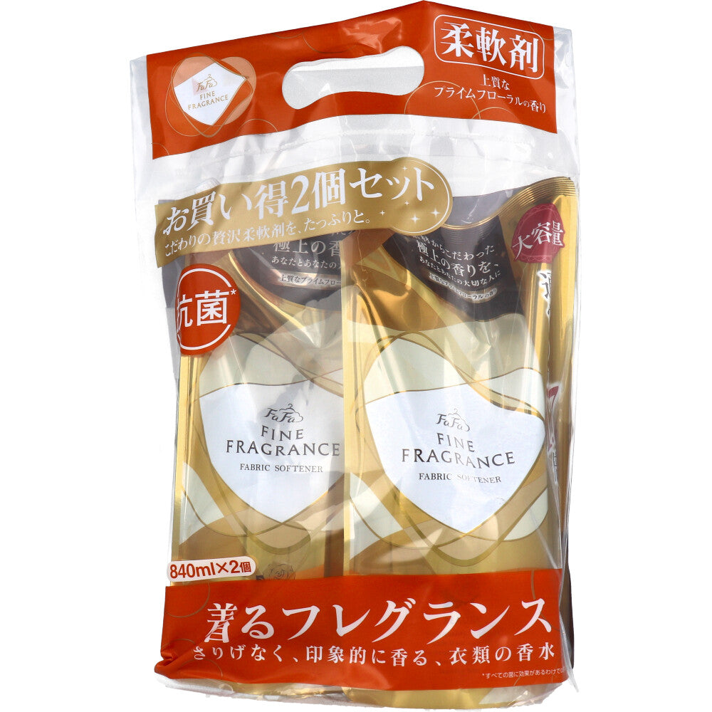 [シーズン終売]ファーファ ファインフレグランス ボーテ プライムフローラルの香り 柔軟剤 詰替用 840mL×2個 1 個