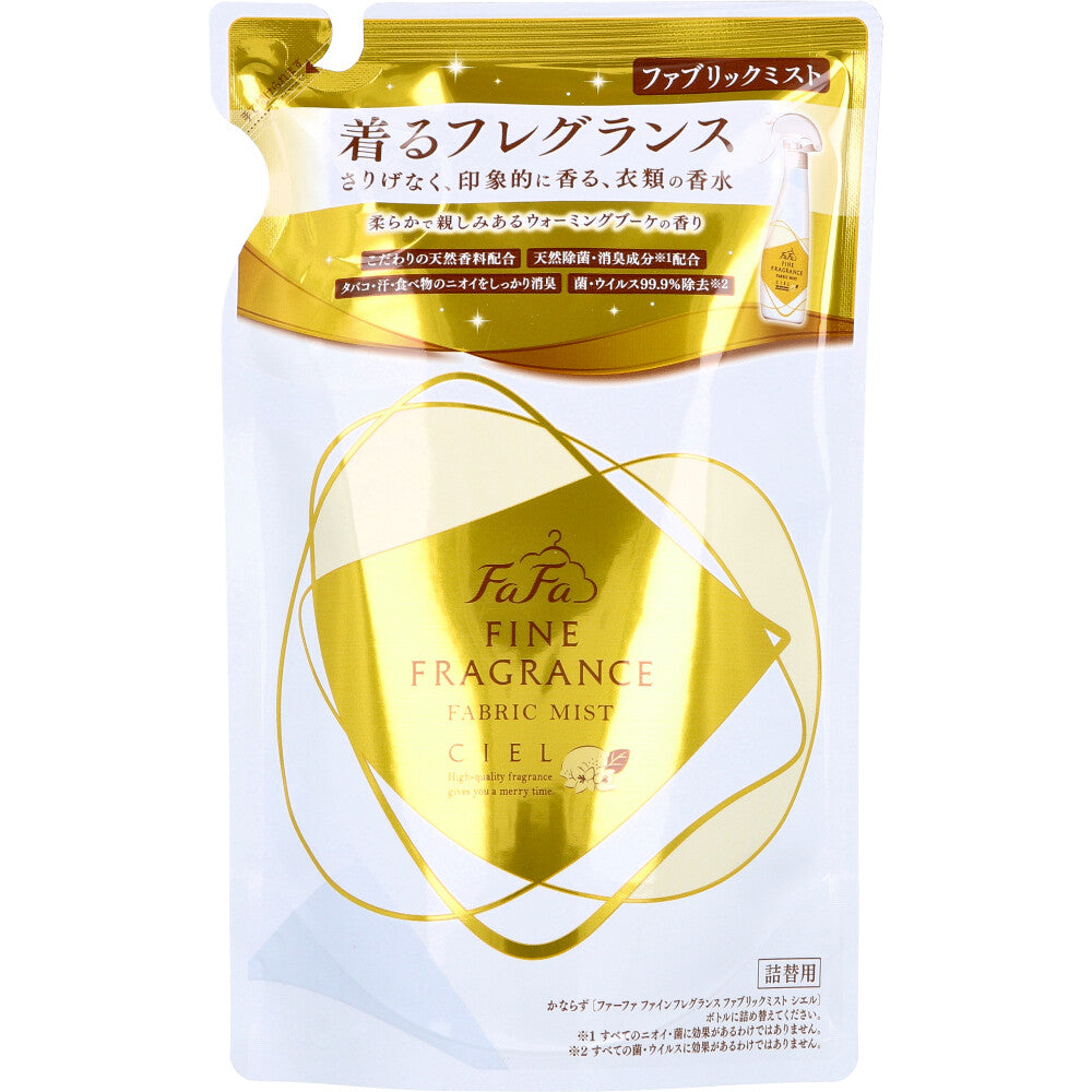 ファーファ ファインフレグランス ファブリックミスト シエル ウォーミングブーケの香り 詰替用 270mL 1 個
