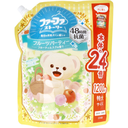 ファーファストーリー 柔軟剤  フルーツパーティー フルーティムスクの香り 詰替用 1200mL 1 個
