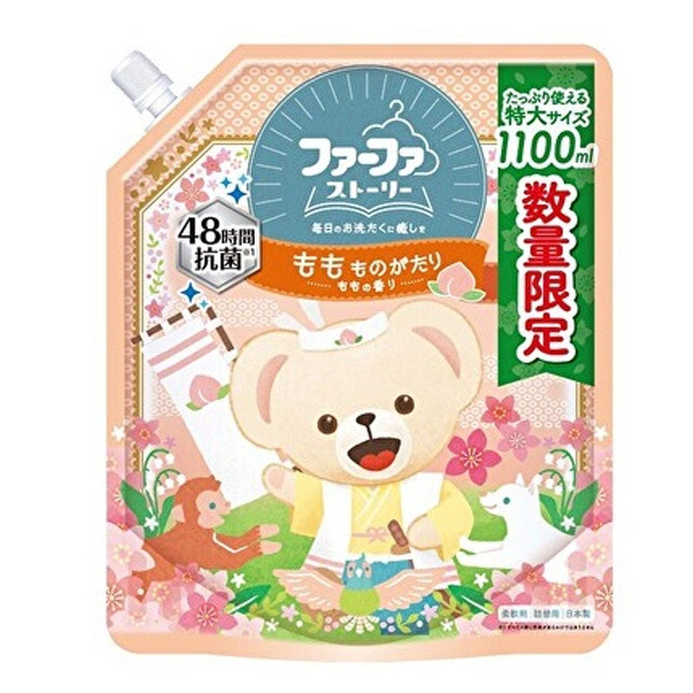 [シーズン終売]ファーファストーリー柔軟剤 ももものがたり 1100mL 詰替用 1 個
