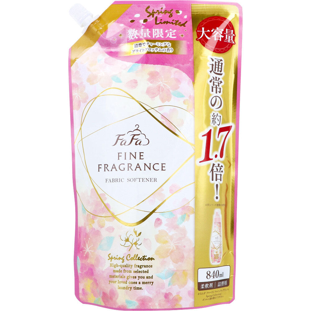 【アウトレット】ファーファ ファインフレグランス Spring Collection 柔軟剤 詰替用 840mL 1 個