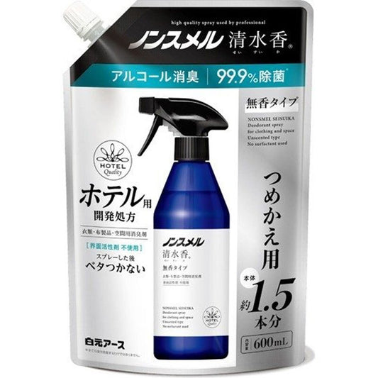 ノンスメル清水香 衣類・布製品・空間用消臭剤 無香タイプ 詰替用 600mL 1 個