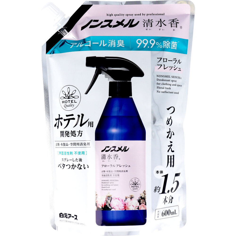 Non-Smell Shimizu-ko Deodorizer for Clothes, Fabrics, and Air, Floral Fresh Scent, Refill, 600mL, 1 pc