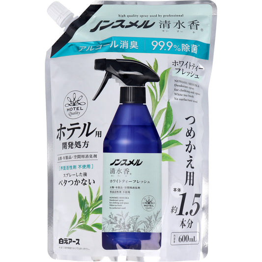 ノンスメル清水香 衣類・布製品・空間用消臭剤 ホワイティーフレッシュの香り 詰替用 600mL 1 個