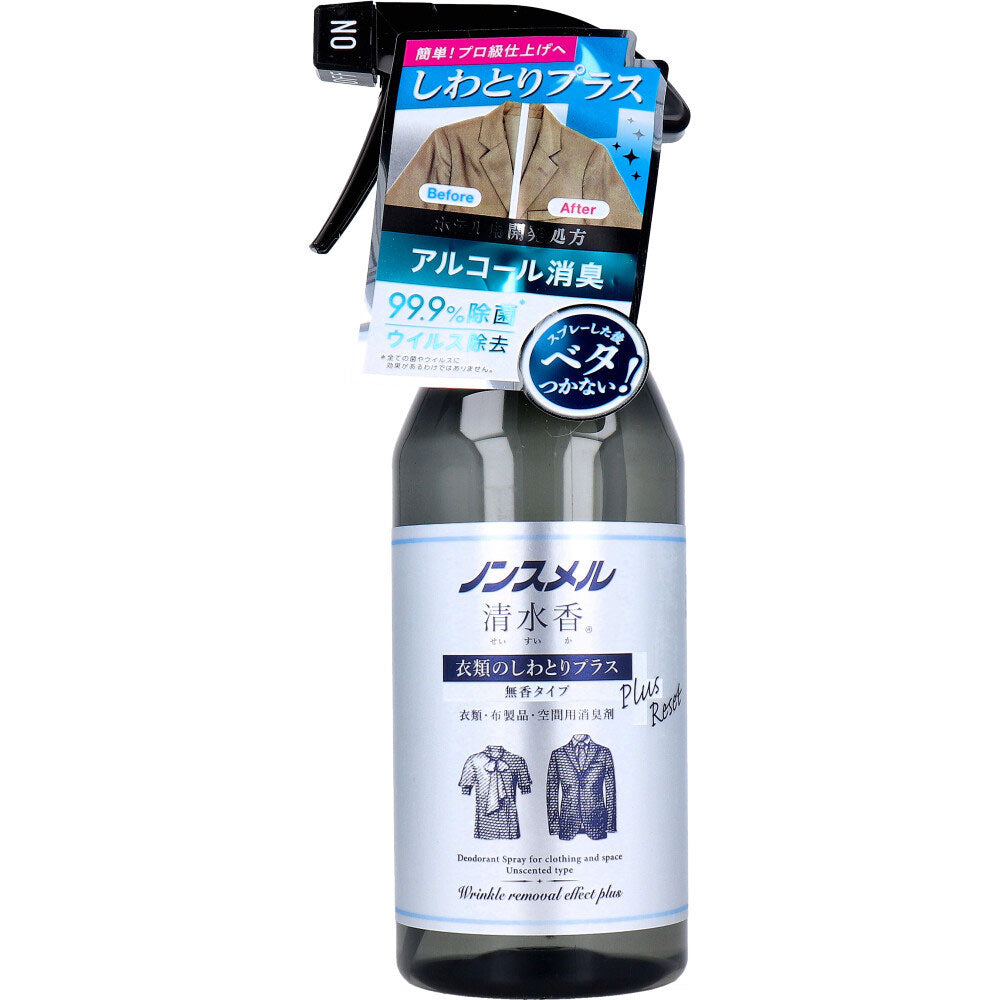 Non-Smell Shimizu Ka Clothing Wrinkle Remover Plus Unscented Type 400mL 1 pc