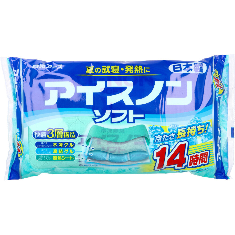 アイスノン ソフト 1個入 1 個