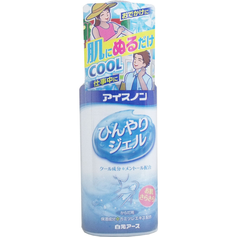 [シーズン終売]アイスノン ひんやりジェル ボディ用 65g 1 個
