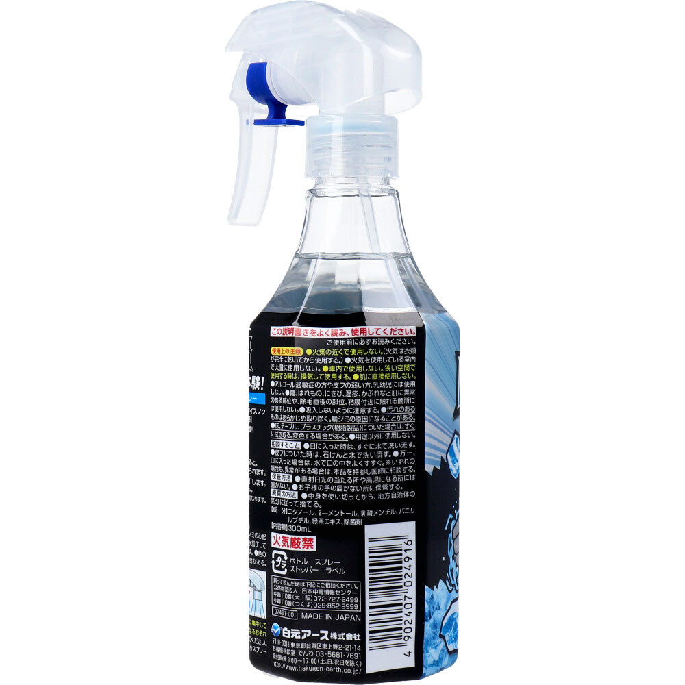 [シーズン終売]アイスノン シャツミスト ICE KING 300mL 1 個