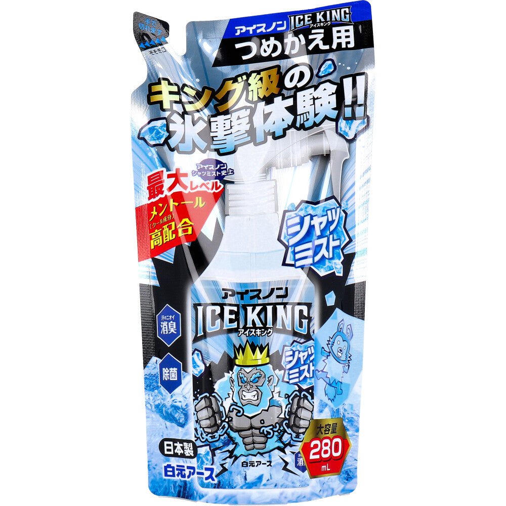 [シーズン終売]アイスノン シャツミスト ICE KING 詰替用 280mL 1 個