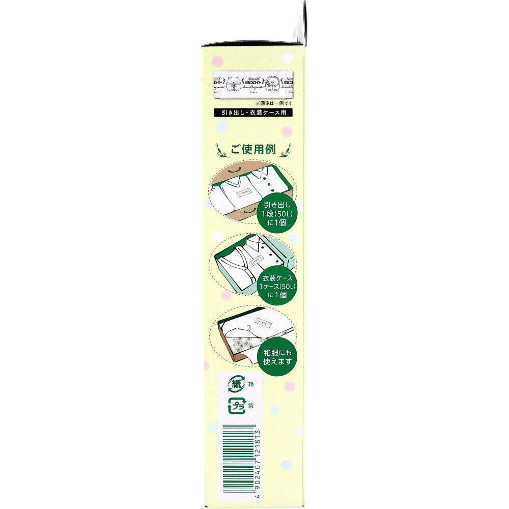 ナチュラル ミセスロイド 引き出し・衣装ケース用 無添加防虫剤 1年間有効 すみっコぐらし 12個入 1 個