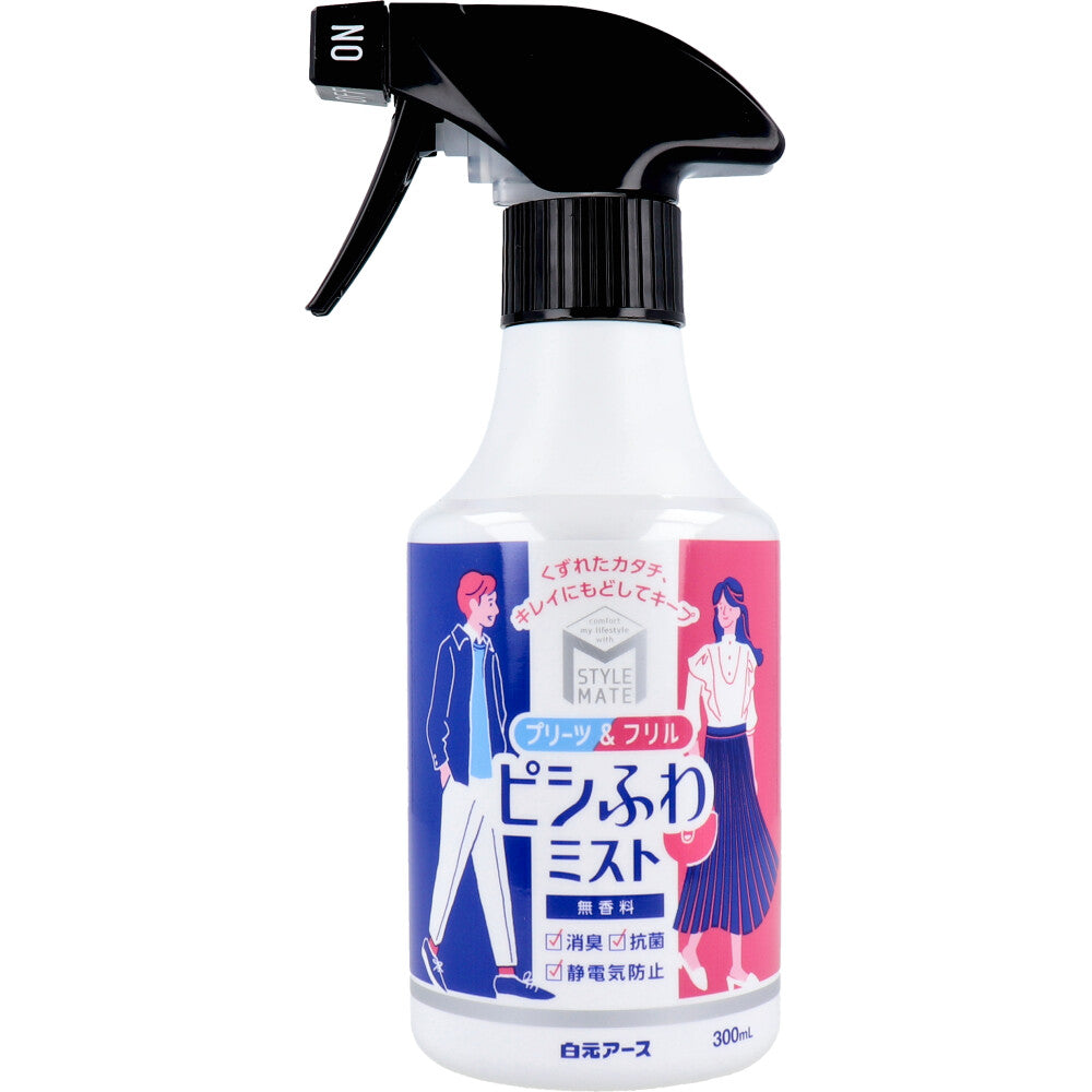 Style Mate Pleats &amp; Frills Pishi Fuwa Mist Unscented 300mL 1 pc