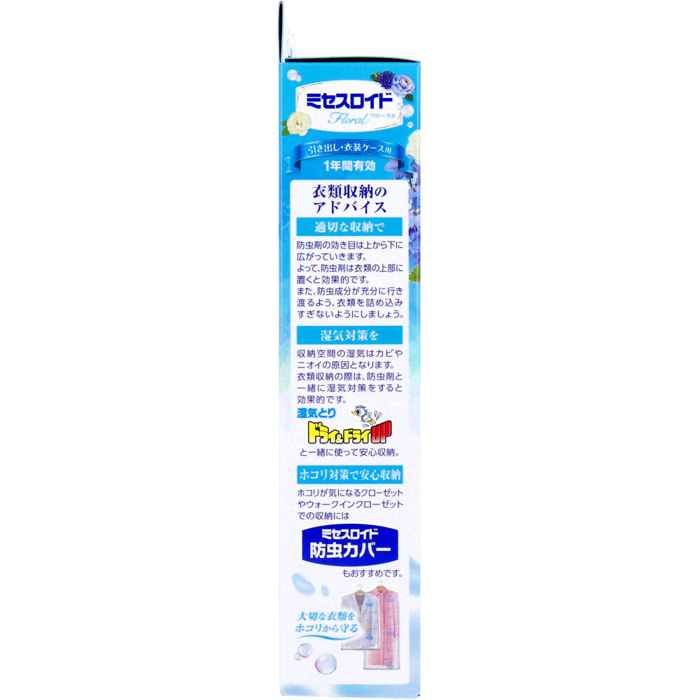 ミセスロイドフローラル 防虫剤 引き出し・衣装ケース用 1年 ホワイトアロマソープの香り 24個入 1 個
