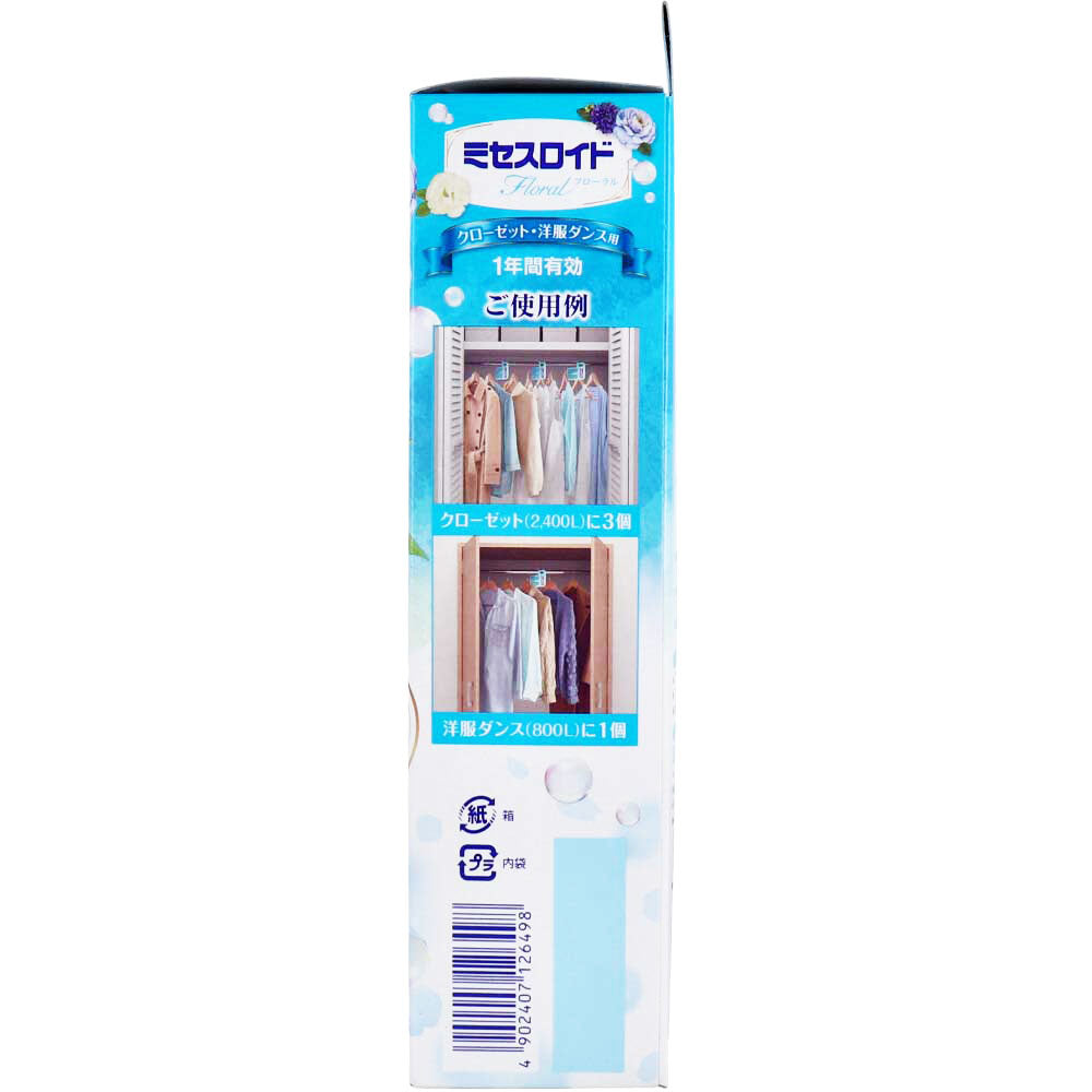 ミセスロイドフローラル 防虫剤 クローゼット・洋服ダンス用 1年 ホワイトアロマソープの香り 3個入 1 個