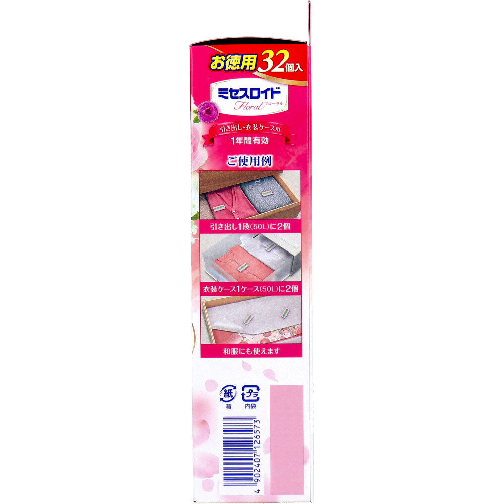 ミセスロイド フローラル 防虫剤 引き出し・衣装ケース用 1年間有効 フローラルブーケの香り 32個入 1 個
