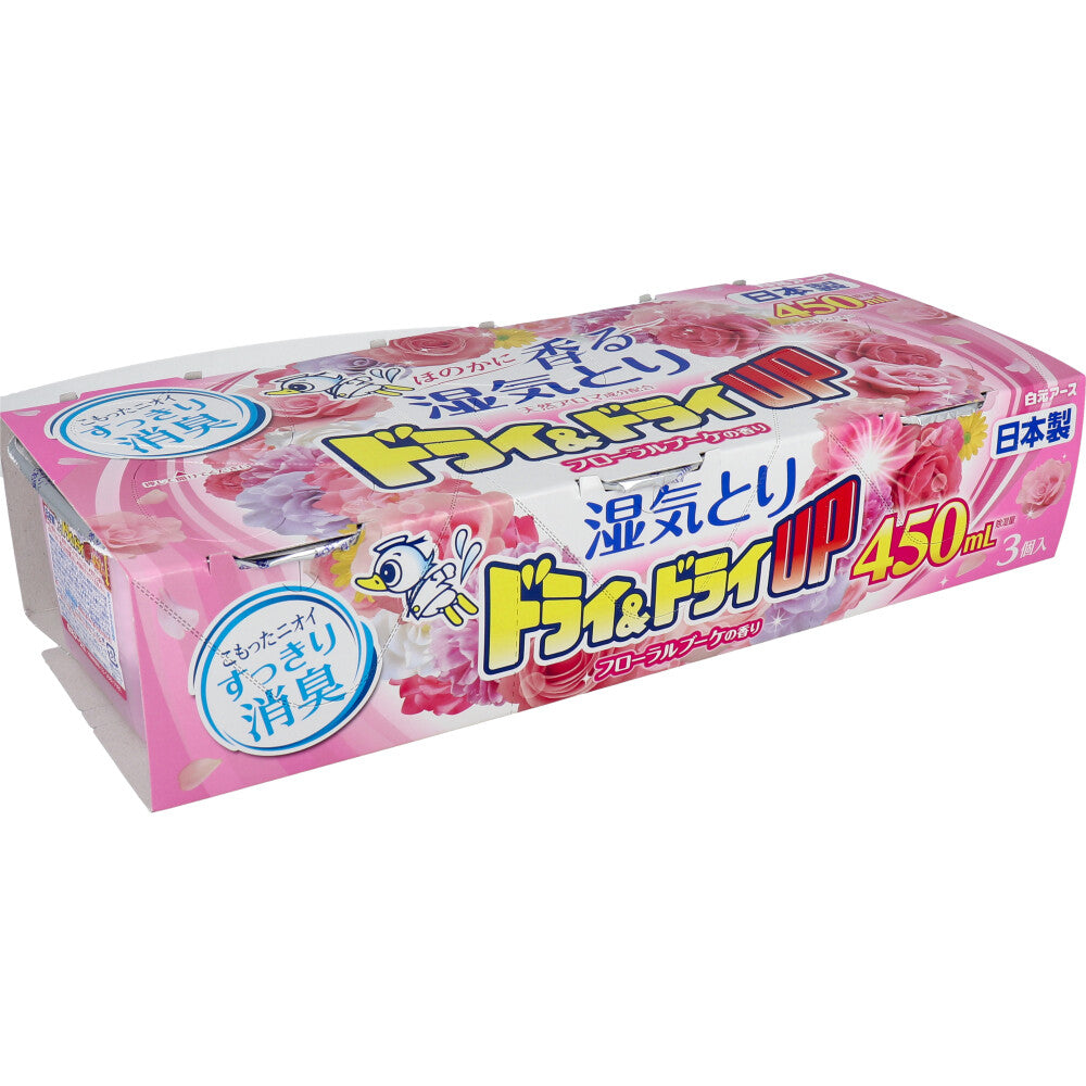 ドライ＆ドライUP ほのかに香る湿気とり フローラルブーケの香り 450mL×3コ入 1 個