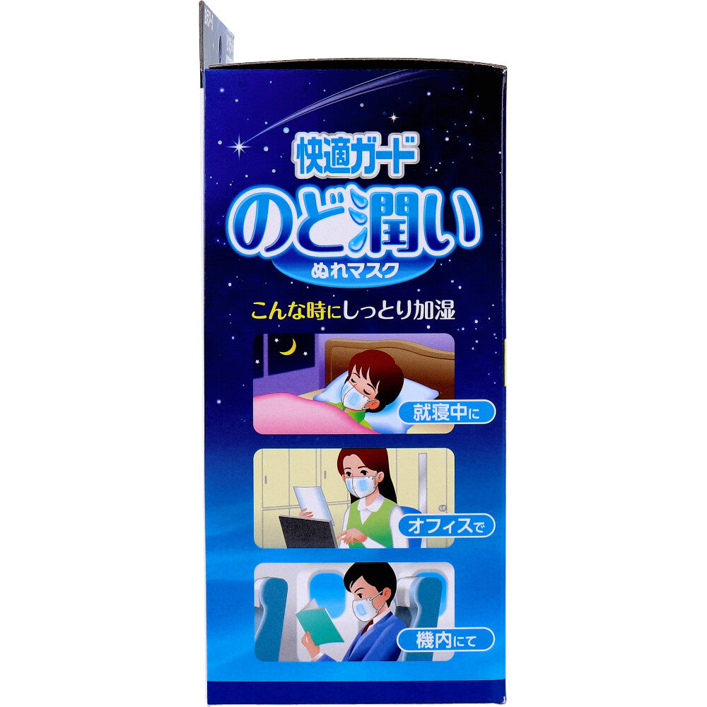 快適ガード のど潤いぬれマスク 無香タイプ ふつうサイズ 15セット入 1 個
