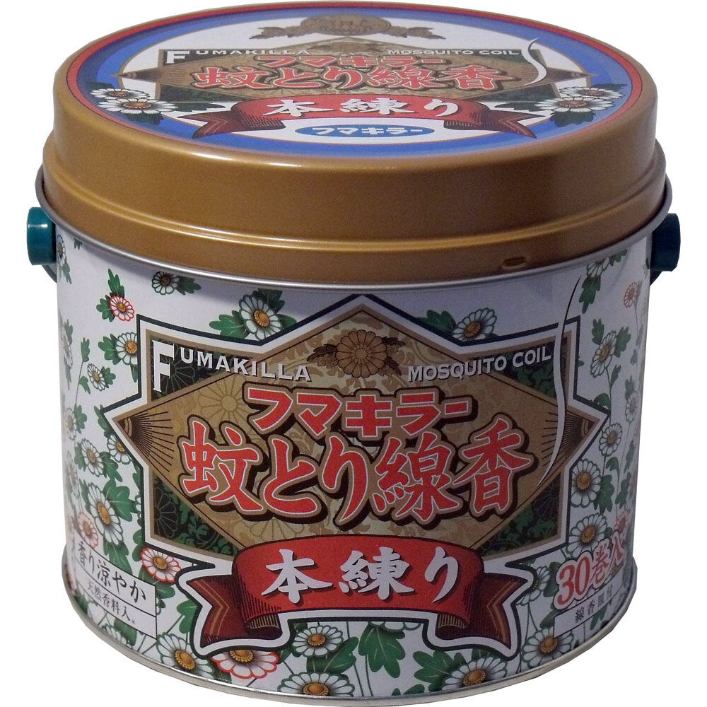 フマキラー蚊とり線香 本練り 30巻缶入(線香皿付) 1 個