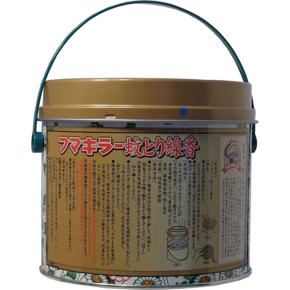 フマキラー蚊とり線香 本練り 30巻缶入(線香皿付) 1 個