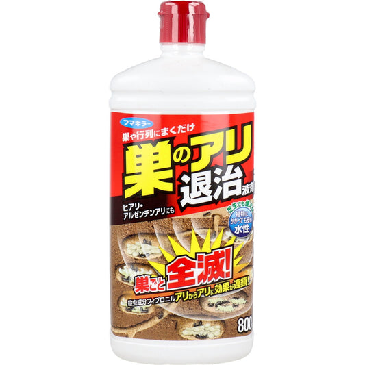 フマキラー 巣のアリ退治 液剤 800mL 1 個