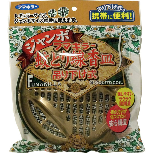 푸마 킬러 모기 선향 접시 점보 (매달아 식) 1 개