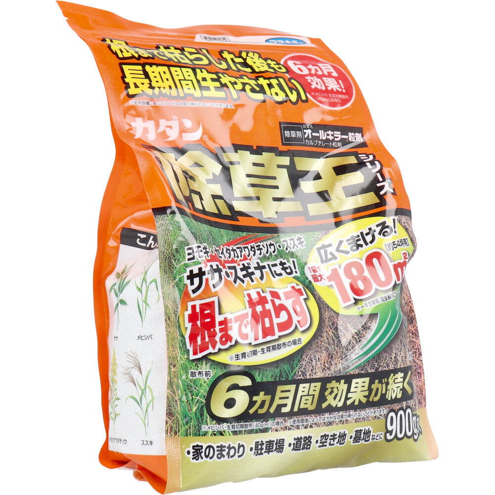 【아울렛】【농약】카단 제초왕 올킬러 과립제 900g 1개