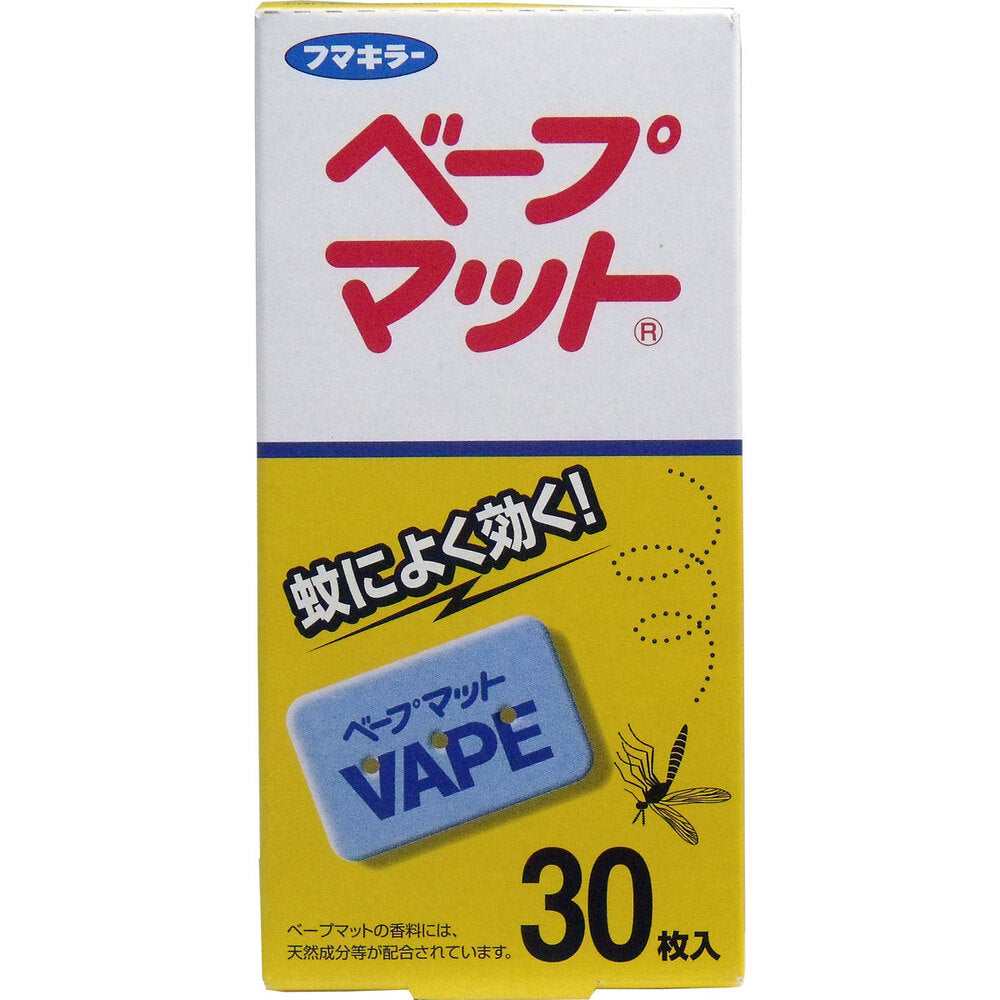 [シーズン終売]フマキラー ベープマット 30枚入 1 個