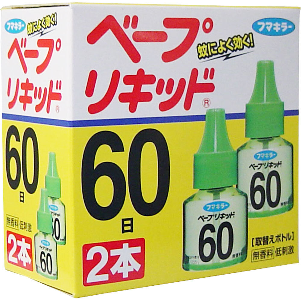 フマキラー ベープリキッド 60日×2本入 1 個