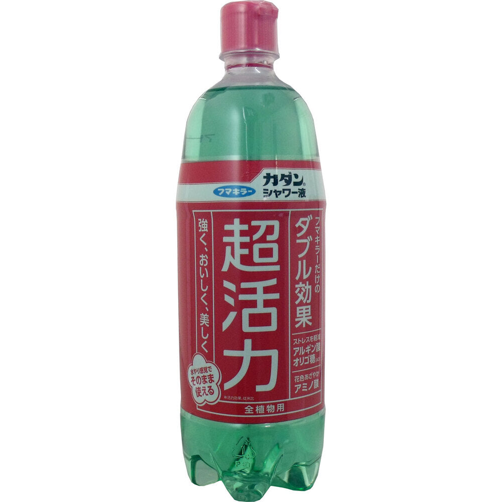 フマキラー カダンシャワー液 全植物用 1000mL(Z) 1 個