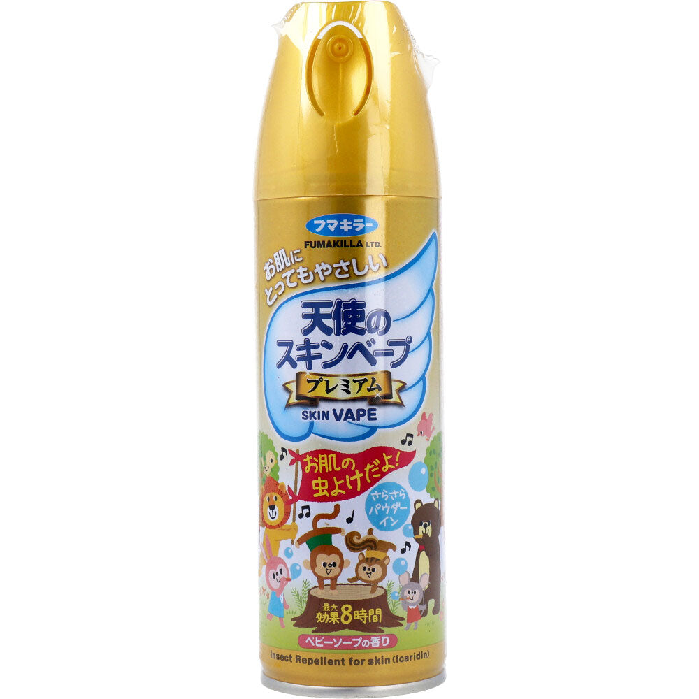 天使のスキンベープ プレミアム ベビーソープの香り 200mL 1 個