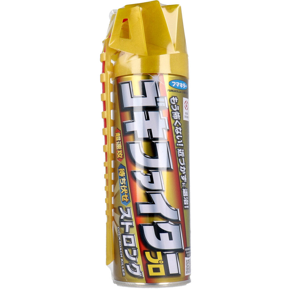 フマキラー ゴキファイター プロ ストロング 450mL 1 個