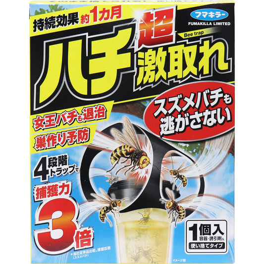 Fumakilla Super Bee Removal 1 pc.