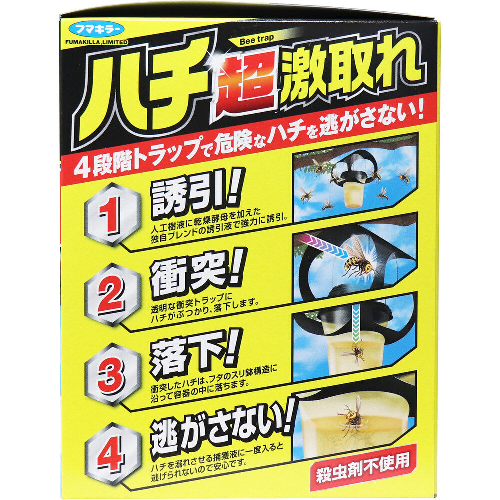 Fumakilla Super Bee Removal 1 pc.