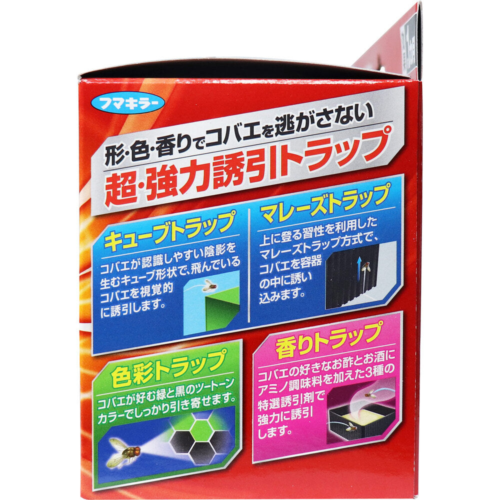 フマキラー コバエ超激取れキューブ 2個入 1 個