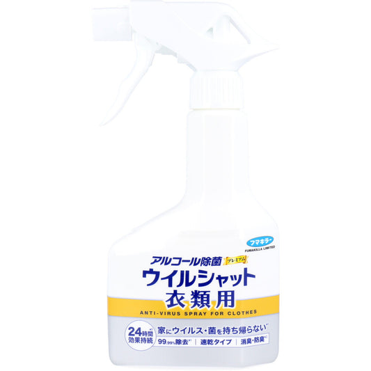 Fumakilla Alcohol Disinfectant Premium Will Shut for Clothes 300mL 1 piece