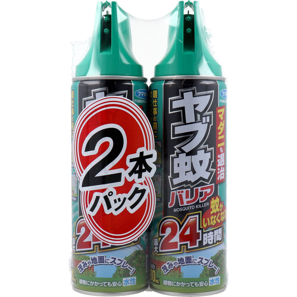 Fumakilla Aedes Mosquito Barrier 24 Hours 480mL x 2 Pack 1 pc